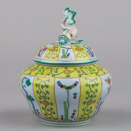 Antique Herend Siang Jaune Yellow Dynasty Ginger Jar