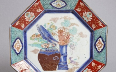 Antique Japanese Hand Enameled Porcelain Charger, C1900