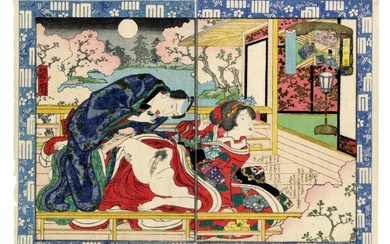 Artista di scuola Utagawa (metà XIX secolo) Cinque tavole ukyo-e...