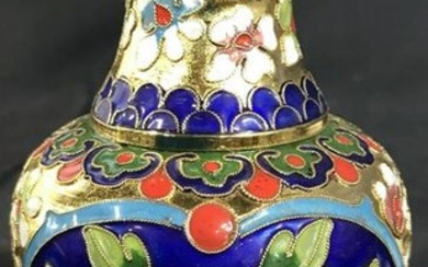 Asian Floral Detailed Enamel Cloisonne Vase