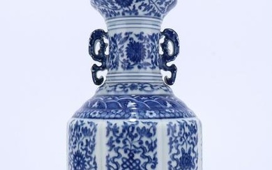 Blue and white vase with eight treasures