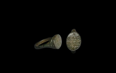 Byzantine Ring with Inscription
