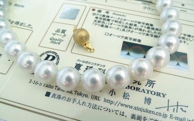 Certified Aurora Phoenix - South sea pearls, Teri Strongest Mark 10 -12.8 mm - Necklace, 18 kt. Yellow Gold - Diamonds
