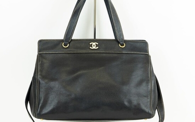 Chanel shopper bag with shoulder strap
