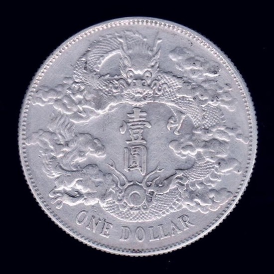 China - 1 Dollar(Yuan) - Qing dynasty, Xuan Tung era, year 3 (1911)- Silver