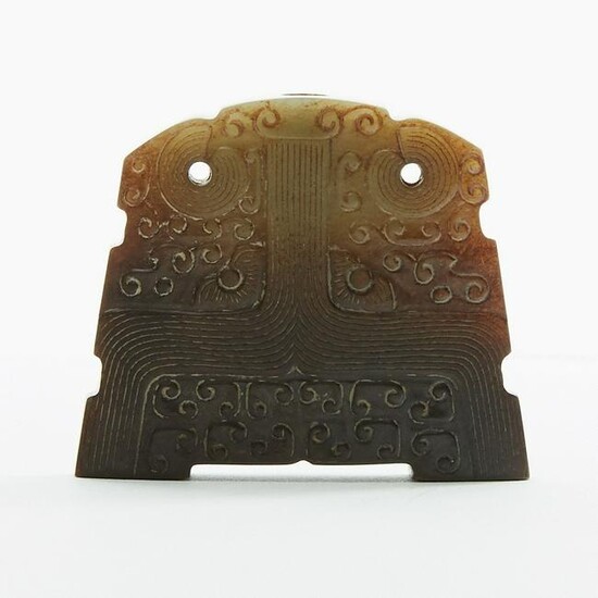 Chinese Archaistic Carved Jade Pendant