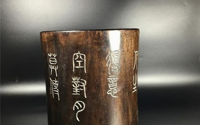 Chinese Carved Huali Wooden Brush Pot