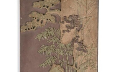 Chinese Carved Qiyang Stone, 18-19th Century