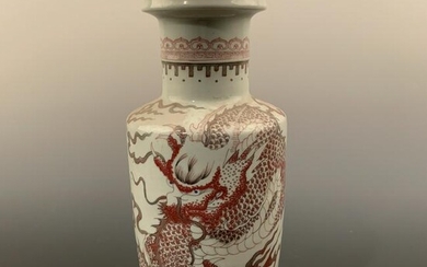Chinese Chooper Red Dragon Vase