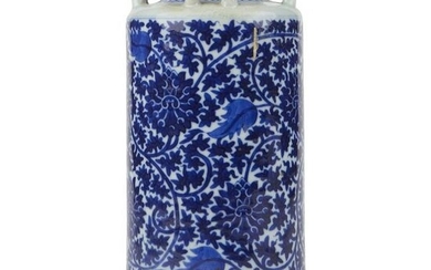 Chinese Cylinder Blue & White Porcelain Vase