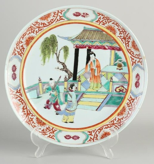 Chinese Family Rose plate Ã˜ 27 cm.