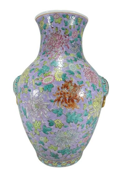 Chinese Family Rose style colored porcelain vase