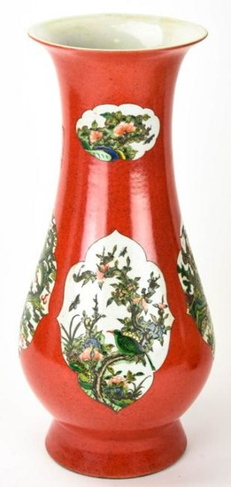 Chinese Hand Painted Porcelain Vase - Signed