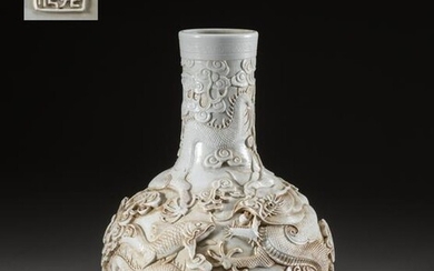 Chinese Molded Porcelain Dragon Vase