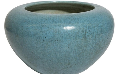 Chinese Porcelain Inverted Rim Bowl