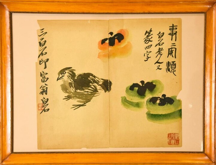 Chinese Signed Watercolor Painting of a Bird
