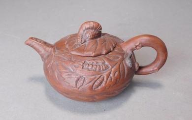 Chinese Zisha Teapot, Yixing Mark