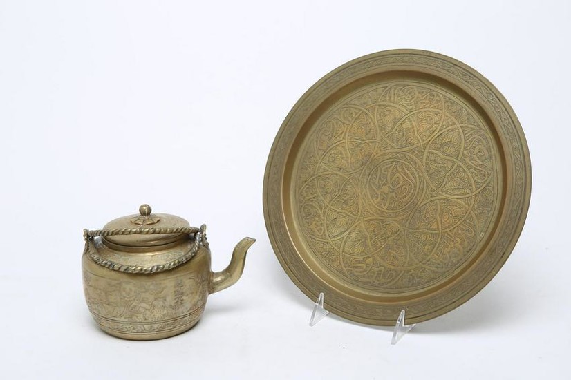 Chinese & Islamic Incised Gilt Brass Teapot & Tray
