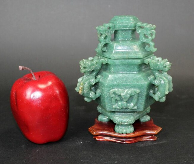 Chinese carved jade censor on wooden base