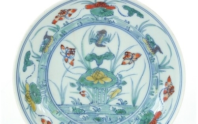 Chinese porcelain doucai dish hand painted with ducks amongs...