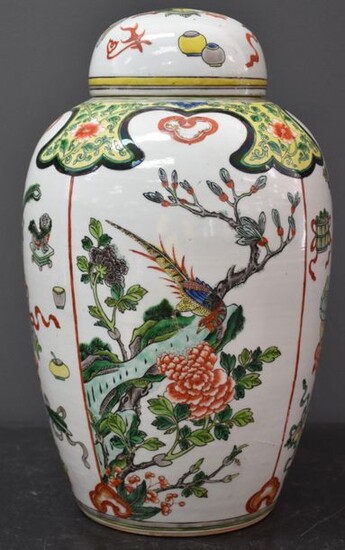 Chinese porcelain ginger jar decorated with bird trees and furniture. Height: 34 cm