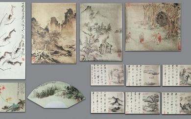 Collectible Chinese Wood Block Prints