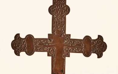 Croix d'autel fleuronnée à croisée carrée... - Lot 5 - Pierre Bergé & Associés