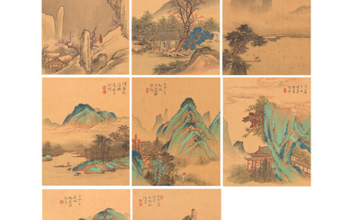 DONG QIANRU (19TH/20TH CENTURY) Landscape