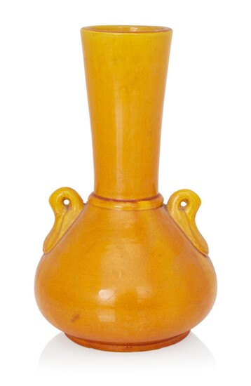 Designer Unknown, Art pottery vase with twin handles, circa 1880, Yellow glazed earthenware, Underside with indistinct makers stamp and impressed 'JAPAN', 24cm high