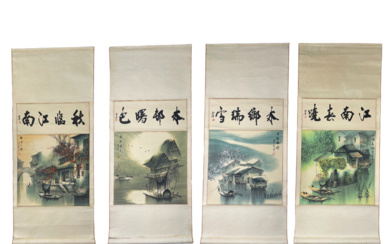 彩墨画四幅一组 FOUR PIECES OF CHINESE INK AND COLOR PAINTINGS