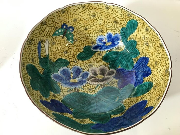 GREEN KUTANI Large Porcelain Bowl