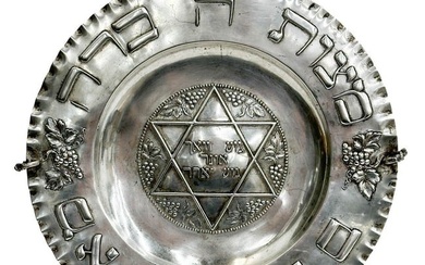 Gutgesell Gebruder German Hanau 800 Havdalah Ceremony Plate Judaica c 1910