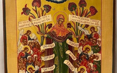 Icon - Mother of God Joy of All Who Sorrow - Wood