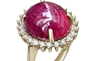Impressive 19.93 ct Natural Oval Red Ruby and Diamonds Ring - 18 kt. Yellow gold - Ring - 19.93 ct Ruby - Diamonds, NO RESERVE