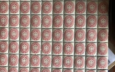 Italian Ancient States - Lombardo Veneto 1864 - Full sheet of 100 stamps of 5 soldi, perforation 9 1/2 - Sassone N. 43