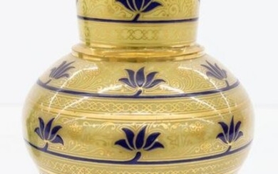 J.&L. Lobmeyr Spanish Moorish Series Vase