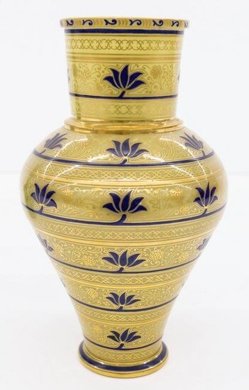 J.&L. Lobmeyr Spanish Moorish Series Vase