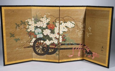Japanese Painted Four Panel Screen