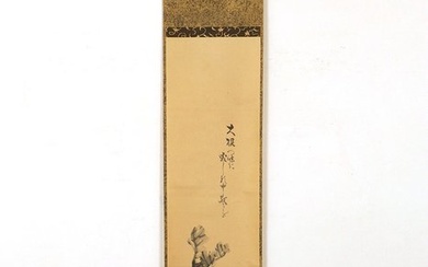 Japanese radish - Matsumura Keibun (1779-1843) - Japan - Late Edo period