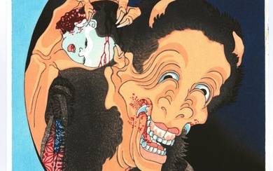 Katsushika Hokusai : Mythological Laughing Yamauba