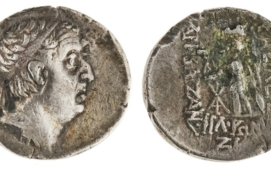 Kings of Cappadocia. Ariobarzanes I Philoromaios (96-63 BC). AR Drachm, dated RY 27 (69/8 BC)....
