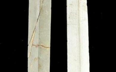 Korean Bronze Age / Mumun Period Stone Daggers (2)
