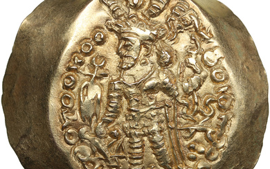 Kushano-Sasanians AV Dinar - Vahrām (Bahram) I (circa AD 330-365)