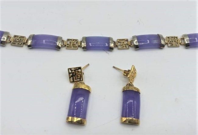 Lavender Jade Bracelet, Matching Lavender Jade Earrings