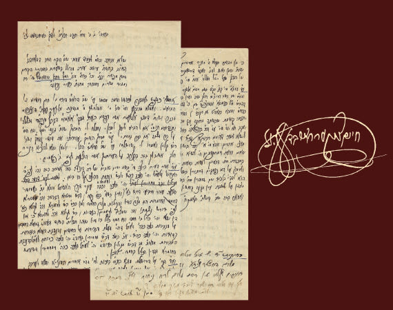 Letter from Rabbi Chaim Tzuker, AB”D of Beregszász, Grandson...