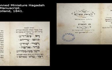 (MANUSCRIPT). Zecher LeYetziath Mitzrayim. Beautifully penned manuscript written on...