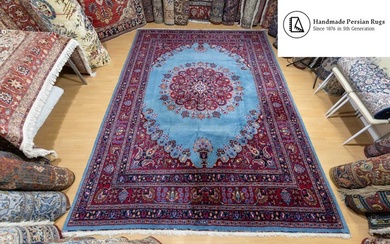 Meshed - Carpet - 340 cm - 251 cm