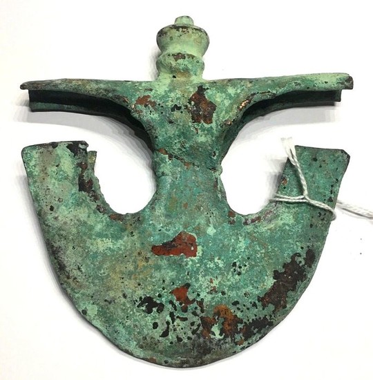 Mesopotamian Bronze Caananite Duckbill Axe
