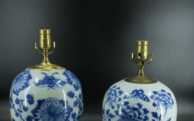 Near Pair Chinese Ginger Jar Table Lamps