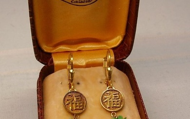 No Reserve Price - ältere chinesische Handarbeit aus Jadeit um 1920/30 - Earrings Gold-plated, Silver - 6.00 tw. Jade